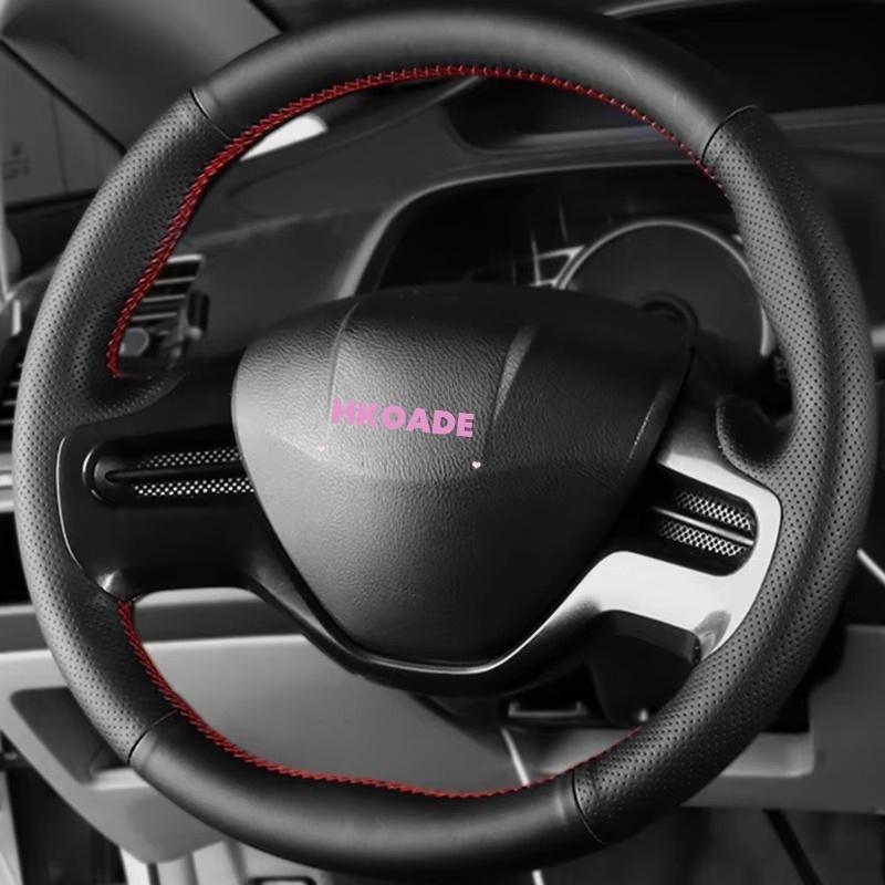 

Microfiber Leather 2006 2007 2008 (2-Spoke) Civic Steering Wrap Car Accessories Car Steering Wheel Cover For Honda Civic 8th Red Blue Thread