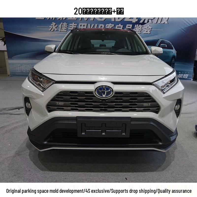 2020 RAV4 Front & Rear Bumpers - Brand New Guard