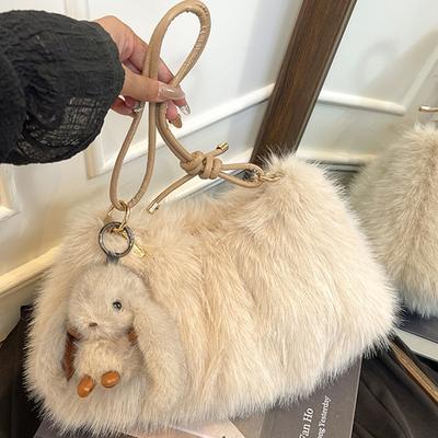 New Mao Mao Bag Women's Large-capacity Autumn Bucket Bag Plush Large Bag Handbag Sweet Shoulder Bag Women