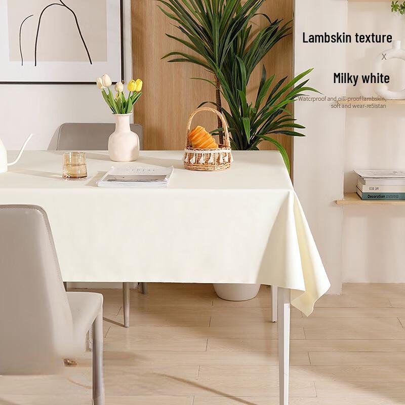 Li Shen Light Luxury Solid Color Washable Tablecloth