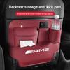 Car Seat Pad Storage Bag Anti Dirty Scratch Resistant Leather Anti Kick Pad For Mercedes Benz GLE63 CLS63 GLC63 W204 AMG Sticker