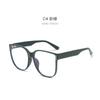 New ins wind large frame flat mirror, anti-blue light black frame glasses Internet celebrity plain thin glasses frame myopia glasses