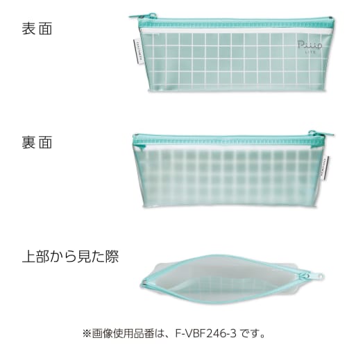 KOKUYO Pencil Case Pencil Case Tool Pen Case Peep Light Slim Type Foggy Gray F-VBF246-2