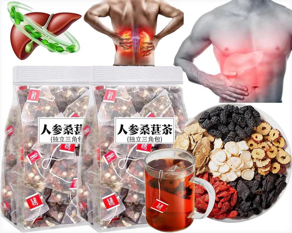 Чай из шести сокровищ женьшеня , Почечный чай , печеночный чай , чай из красных фиников , здоровье почек