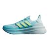 adidas Scarpe da Corsa alla Moda Versatili Ultraboost 5.0 Sneakers Donna JQ2911