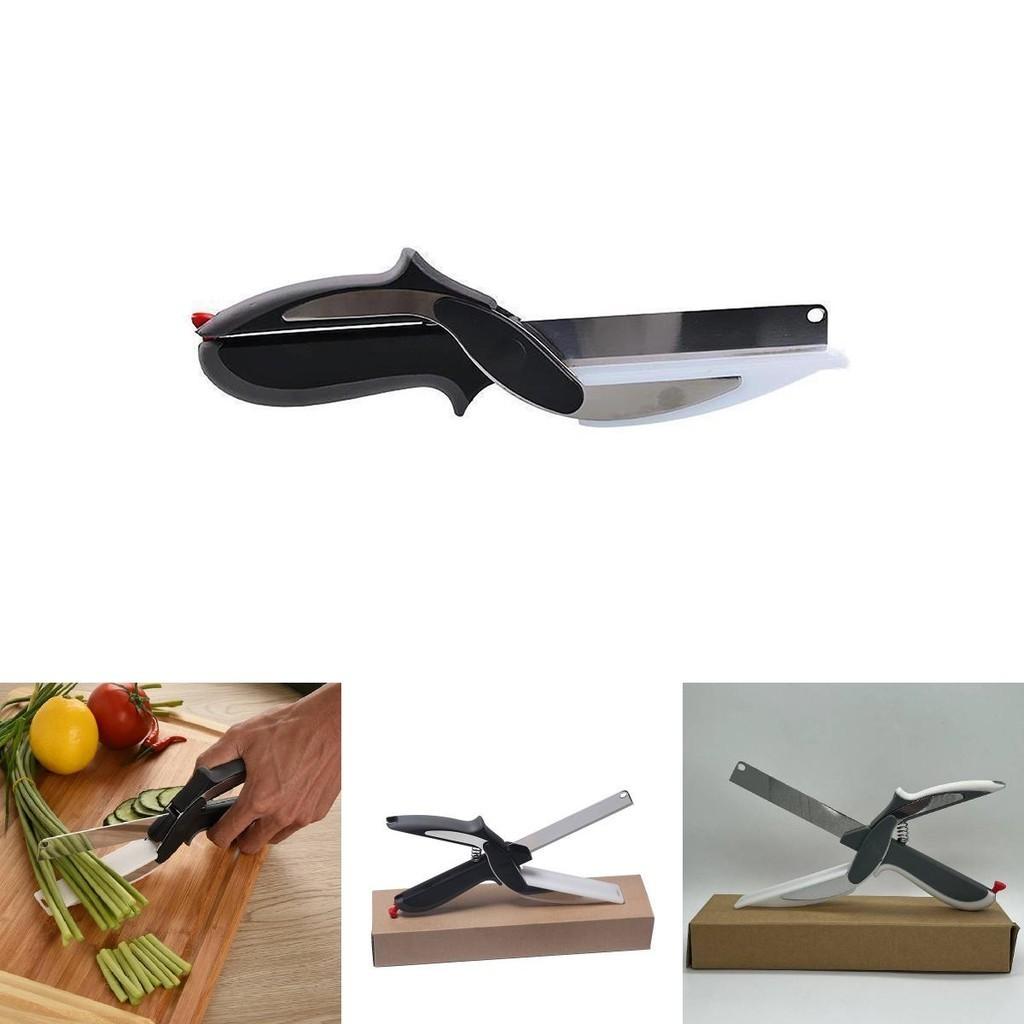 Smart Cutting Scissors For Home Kitchen Multi-functional Vegetable Scissors