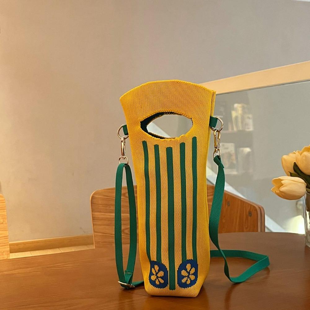 

Anti-fall One-shoulder Water Cup Covers Portable Diagonal Water Cup Case Gifts Cup Protection Bag жёлтый