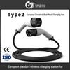 European Standard Dual-Head Type 2 Portable EV Charging Station with Extension Cord