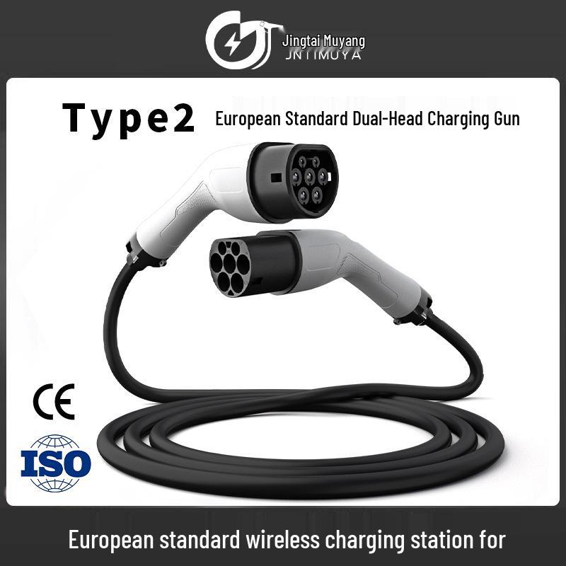 European Standard Dual-Head Type 2 Portable EV Charging Station with Extension Cord