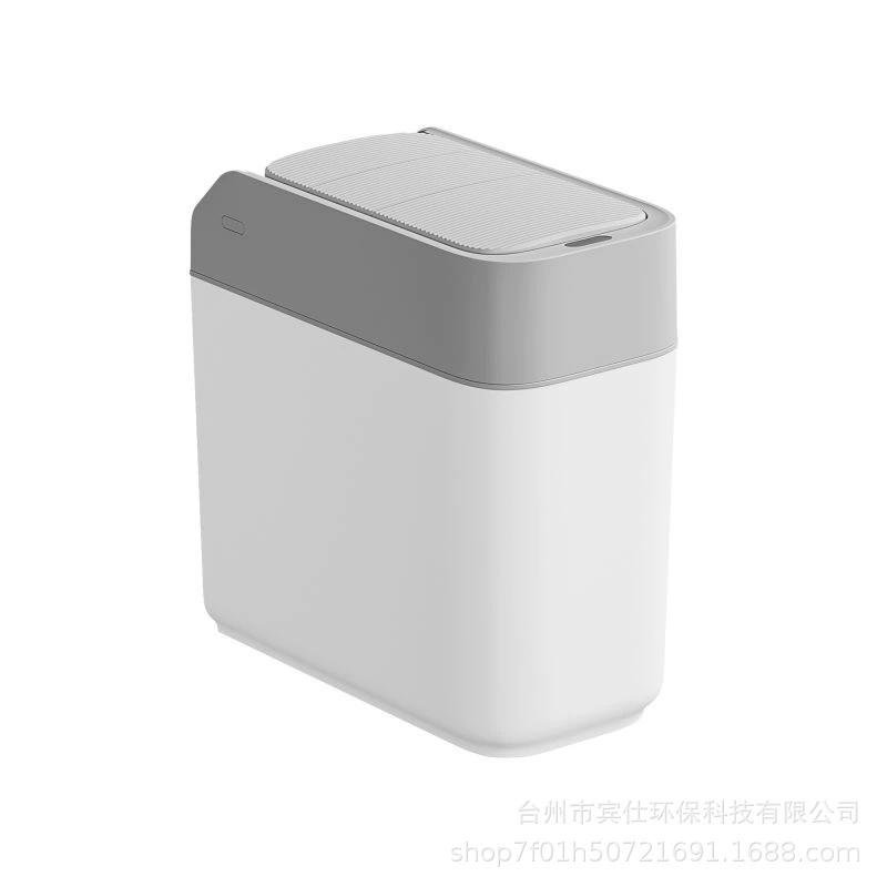 

Cubo de basura inteligente automático con sensor para baño y cocina, diseño estrecho y moderno