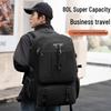 Men's Large Capacity Expandable Travel Business Laptop Backpack