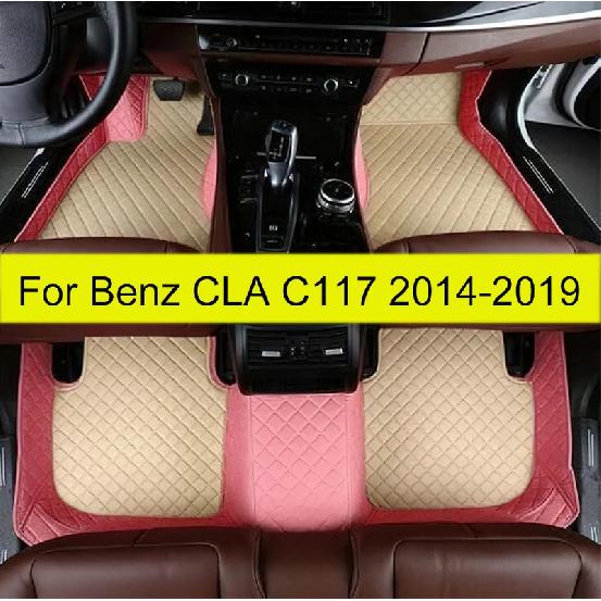 Car Floor Mats For Benz CLA C117 2014 2015 2016 2017 2018   Auto Foot Pads Carpet Cover Interior Accessories