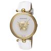 Versace Palazzo Empire 39mm Women's Watch, White Dial, Stainless Steel, Sapphire Crystal, Quartz Movement, Swiss Made, VECO02822