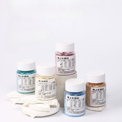 50g Low-temperature Overglaze Color Pigments Suitable for Handmade Diy Ceramics Hand-painted Pigment Sets 750-900℃