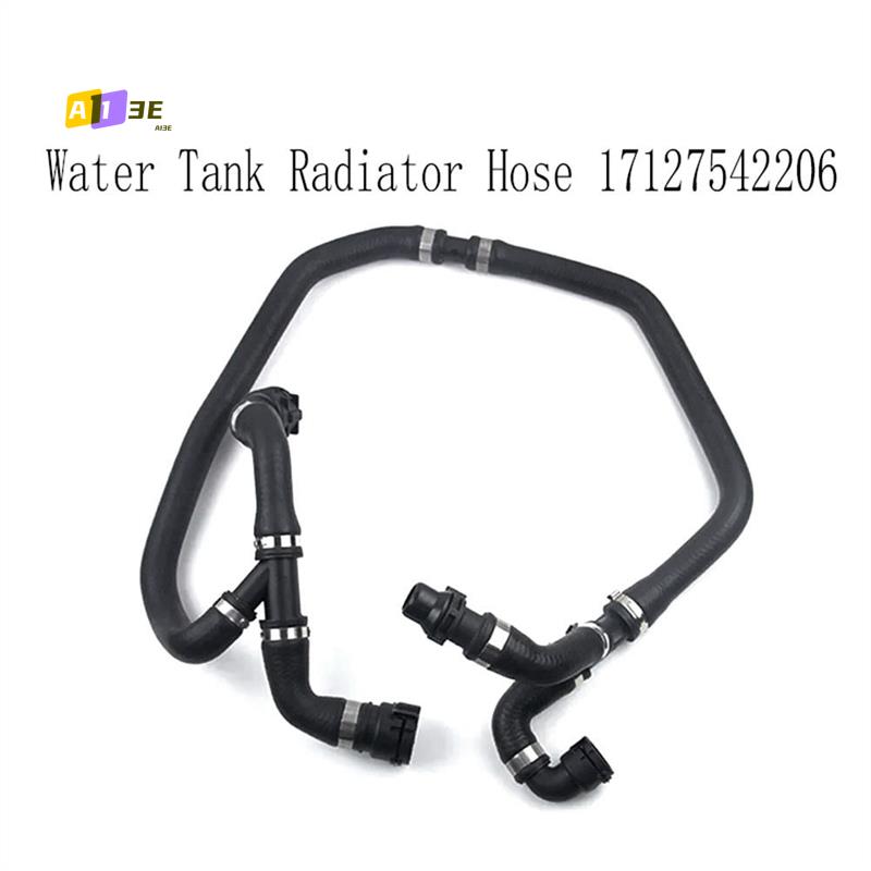 A03E-Expansion Tank Radiator Coolant Hose For BMW 5 6 Series E60 E63 525I 530I 630I Water Tank Radiator Hose 17127542206