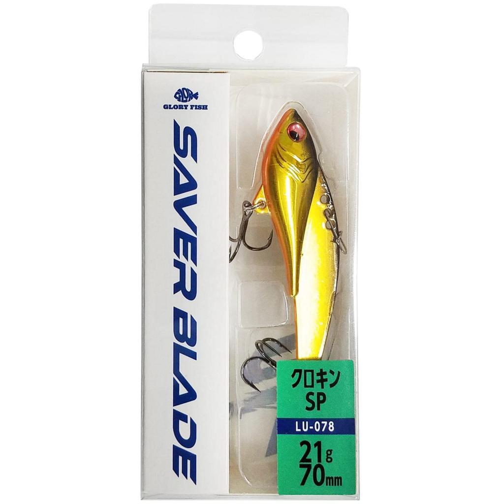 Glory Fish Lure LU-078 Saber Blade 21g Crokin SP