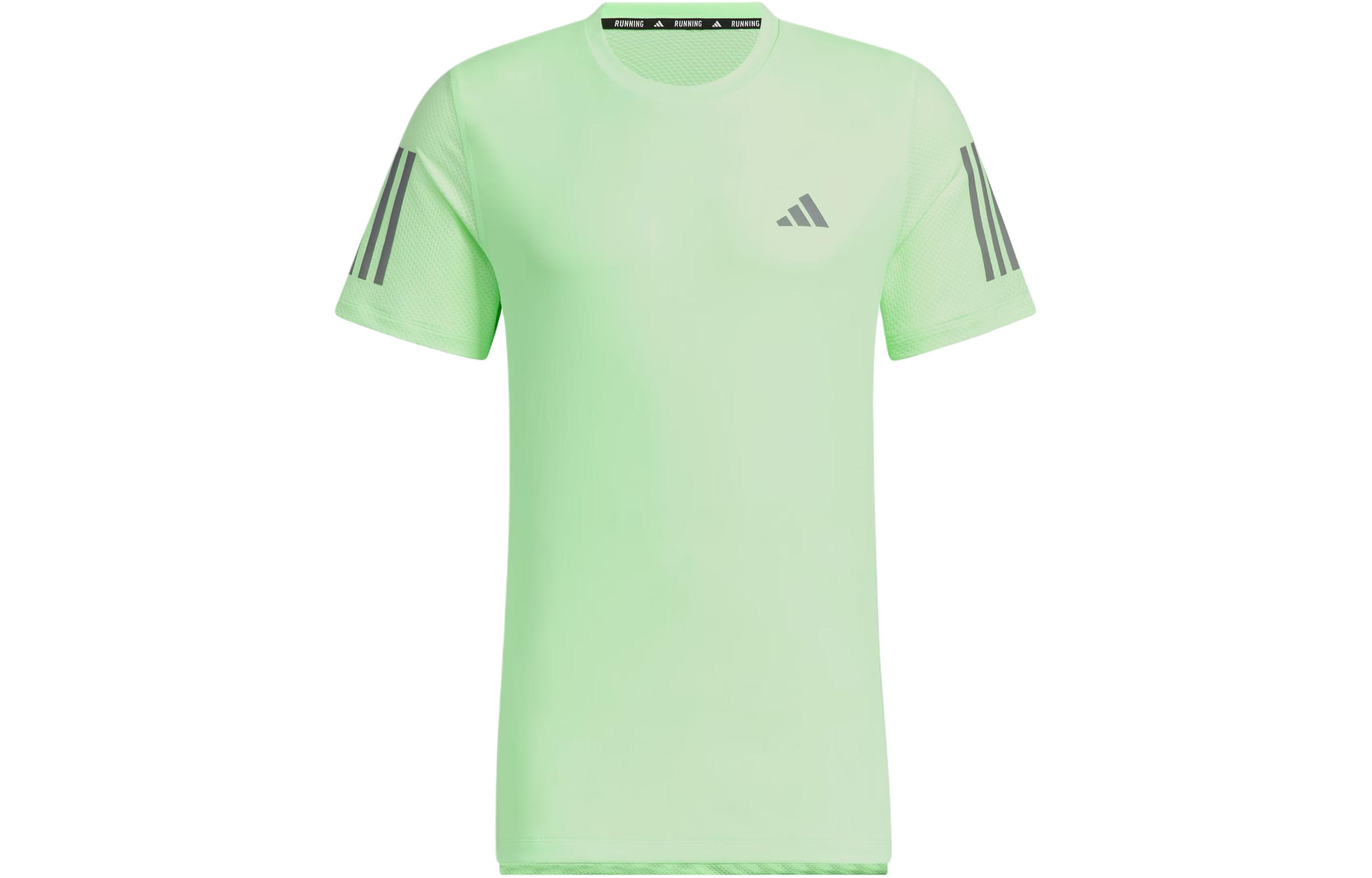 Adidas Running T Shirt Men s Light Green JF1474 XXL