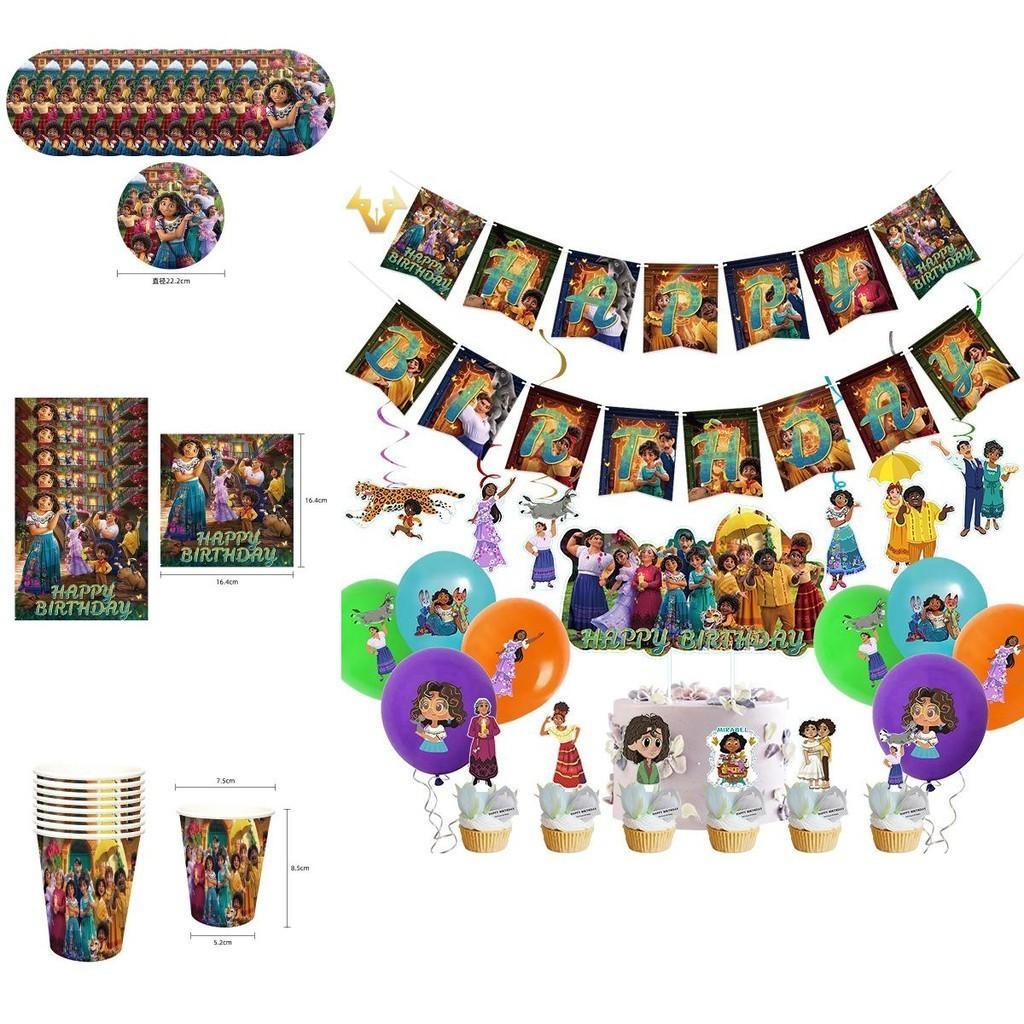 Complete Encanto Birthday Party Supplies Set For Unisex Parties With Latex And Paper Materials