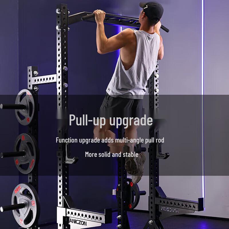 EM M104 Frame Squat Rack & 105KG Olympic Barbell Set