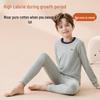 Yalu Boys' Pure Cotton Thermal Underwear Set