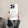 The New Princess Please Get Rich, Suitable for Iphone17 Mobile Phone Case 11 Apple 15promax/14 Anti-drop 13pro16
