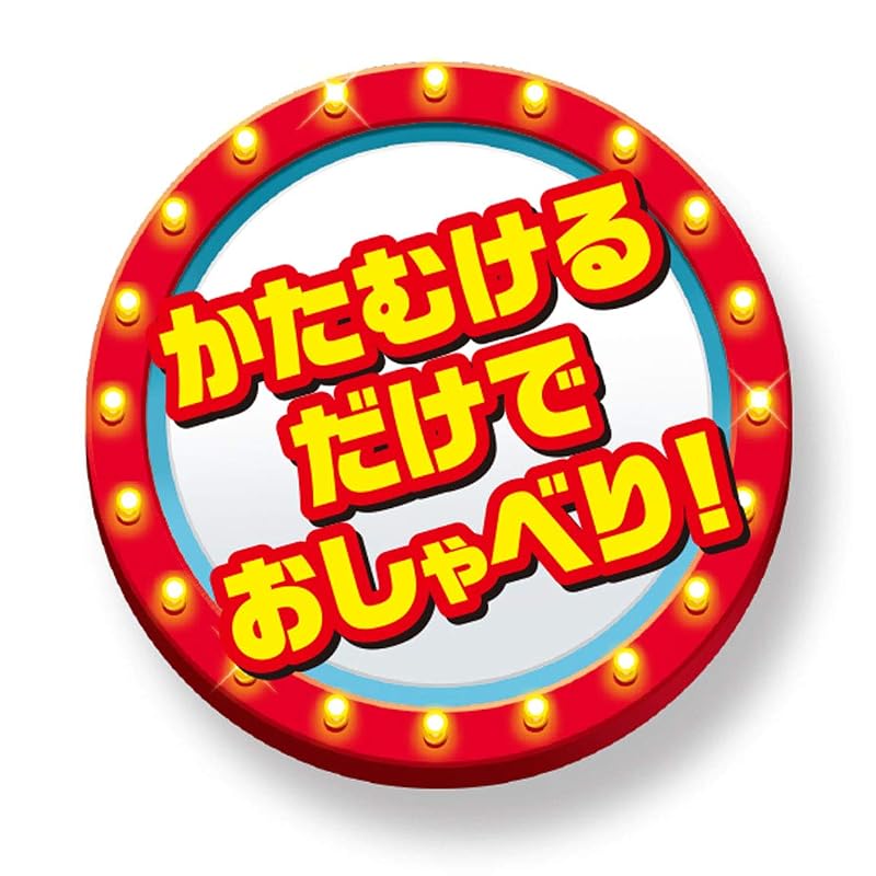 TAKARA TOMY Toy Story 4 English and Japanese! Talking Friends Woody