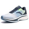 Anta Champion Running Shoes 2nd Generation Anti-Slip Wear-Resistant Low-Top Running Shoes Men's Gray Green Sneakers 112415562S-1
