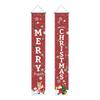 Christmas Nutcracker Couplets Door Curtain Flags | Festive Porch Decor