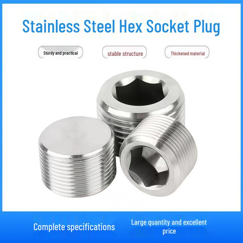 304 Stainless Steel Hex Socket Pipe Plug, Threaded Blind Plug, Oil Plug, Throat Plug In Sizes: 1/8", 1/4", 3/8", 1/2", 3/4".