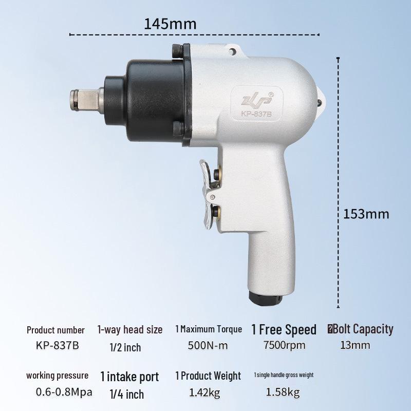 Gaobao 1/2" Pneumatic Wrench: Compact, Lightweight Industrial-Grade Wind-Driven Auto Repair Tool