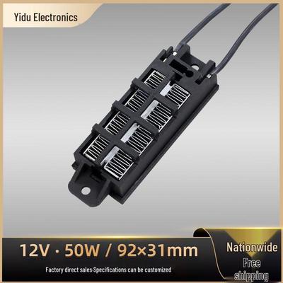 PTC Ceramic Heating Element: Conductive Type, Constant Temperature, Air Electric Heater, Customizable, Model 54B2.