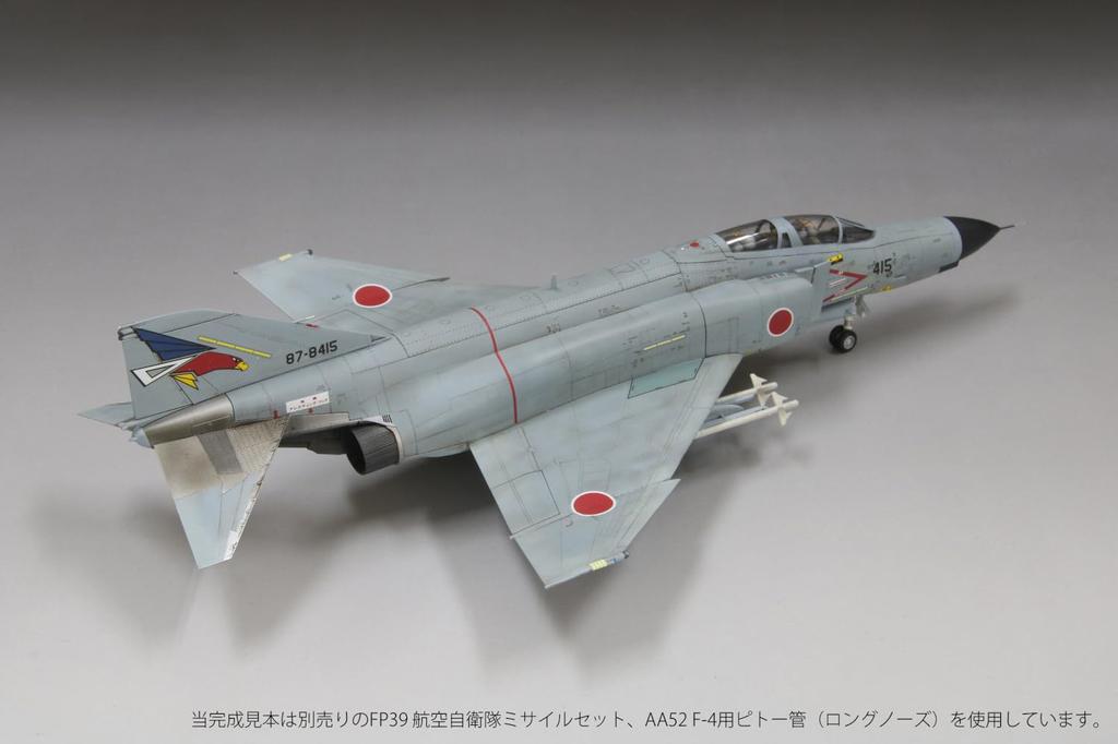 Fine Molds Jet Aircraft Japan Air Force Kai 302nd Plastic FF03 1/72 Series, Self-Defense F-4EJ Fighter, Squadron, White-Tailed Eagle, Model,