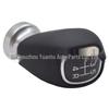 Leather Gear Shift Knob for Hyundai i10, i20, Kia Rio - 5-Speed Manual Transmission.