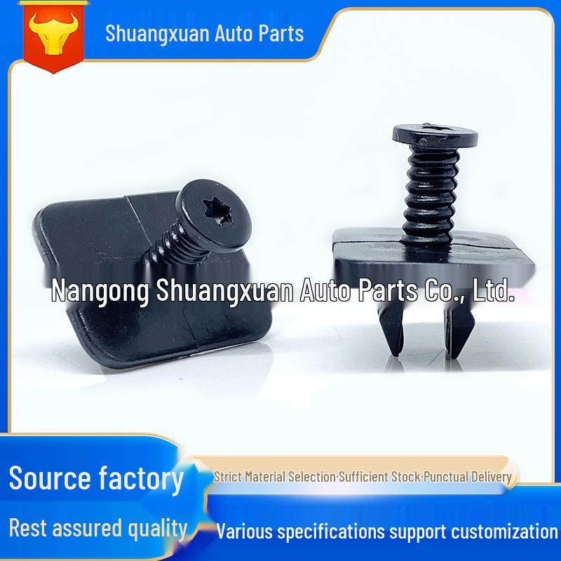 

Car Bumper Deflector Clip for New Lingdu, Golf, Tiguan, Magotan, and Touran Models