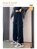 Women's High-Waisted Loose-Fit Cargo Pants - Autumn 2025 Collection