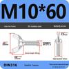304 Stainless Steel Hand-Tightening Butterfly Weld Screws - Ram Horn M4 M5 M6 M8