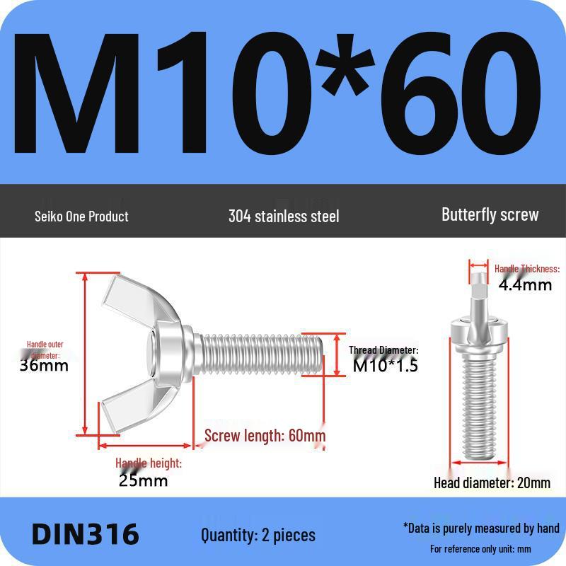 304 Stainless Steel Hand-Tightening Butterfly Weld Screws - Ram Horn M4 M5 M6 M8