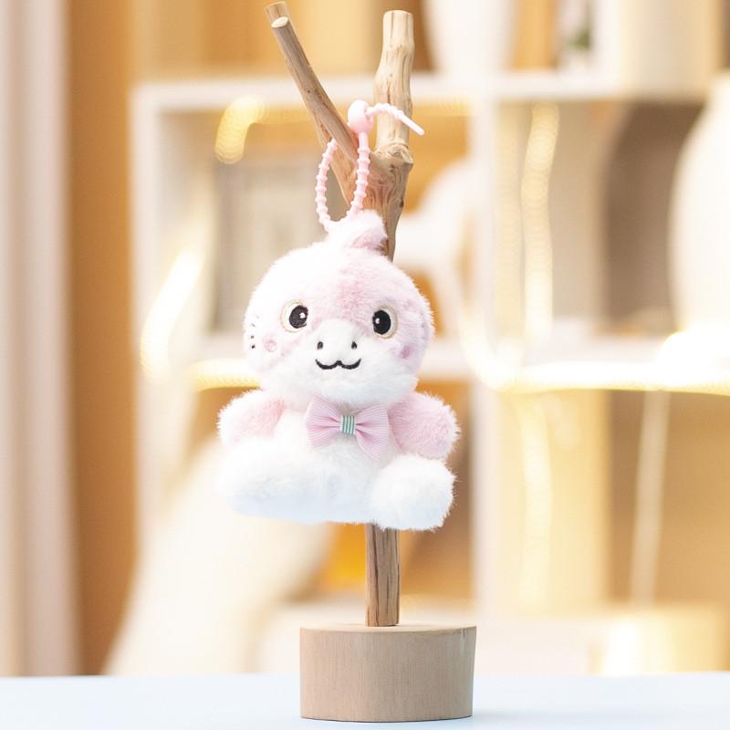 

Dinosaur Plush Toy Cute Animal Stuffed Doll Keychain For Kids And Collectors рожевий