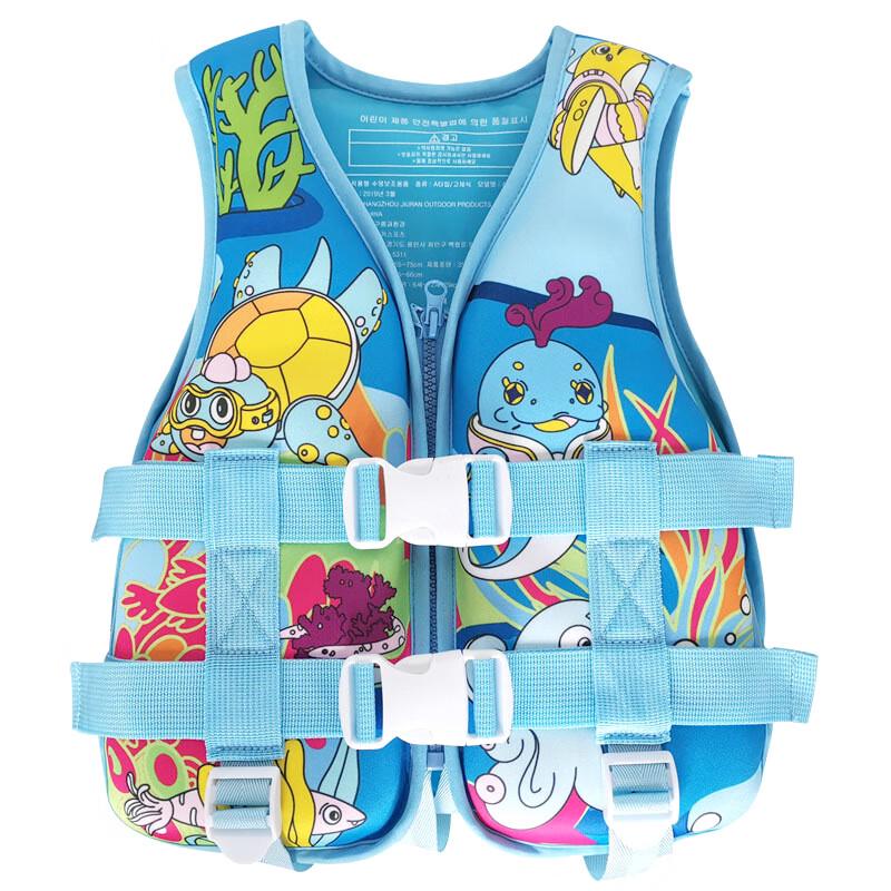 UOSU Kids  Buoyancy Vest XS