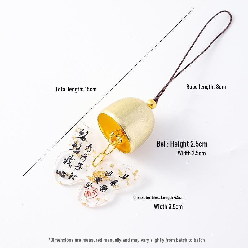 2026 Chinese New Year Metal Bell Pendant Wind Chime - Peace Blessing Ornament