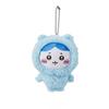 11CM Chiikawa Anime Plush Dolls Keychain Cartoon Usagi Hachiware Backpack Accessories Ornament Girls Toys Gifts