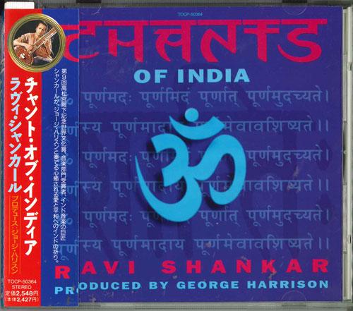 

CD RAVI SHANKAR Chant of India TOCP50364 EMI 1997 Japan ObiWorld Music Used