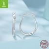 Simple Oval Plain Silver Earrings Earrings Fashion Basic Versatile S925 Sterling Silver Earrings