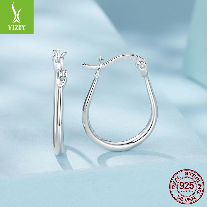 Simple Oval Plain Silver Earrings Earrings Fashion Basic Versatile S925 Sterling Silver Earrings