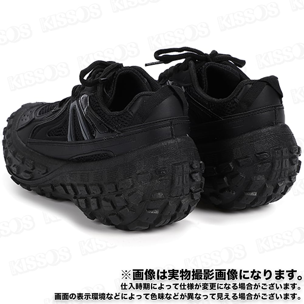 KISSOS Platform Sneakers Street Japanese Shoe Numerical Men's - Style, Commuting, School, Stylish, Comfortable, Leg-Lengthening (Black, Size, Adult,