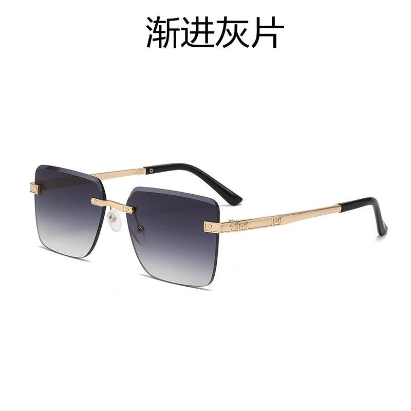 The Same Sunglasses Sunglasses Square Frameless Trimmed Gradual Change Color Glasses