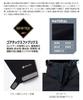 ASAHICHO Winter Size 12 51031 GORE-TEX® Coat, Fall/Winter, Black, LL,