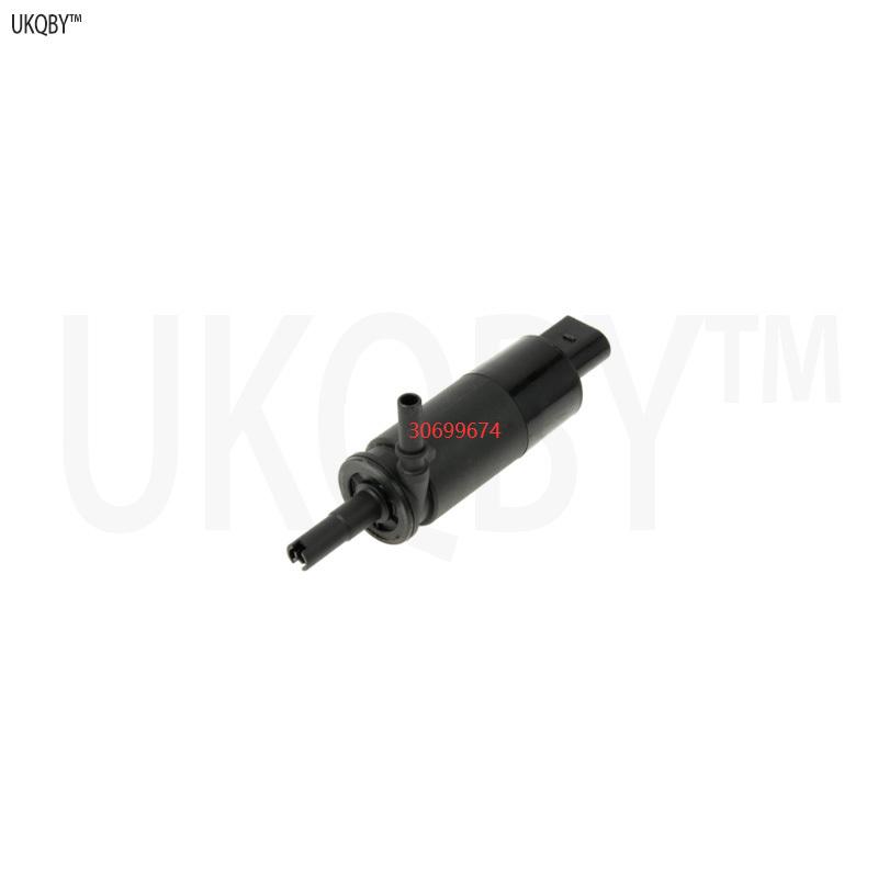 Cleaning machine pump plug sealing · Cleaning machine pump 30699674 31283805 31283805