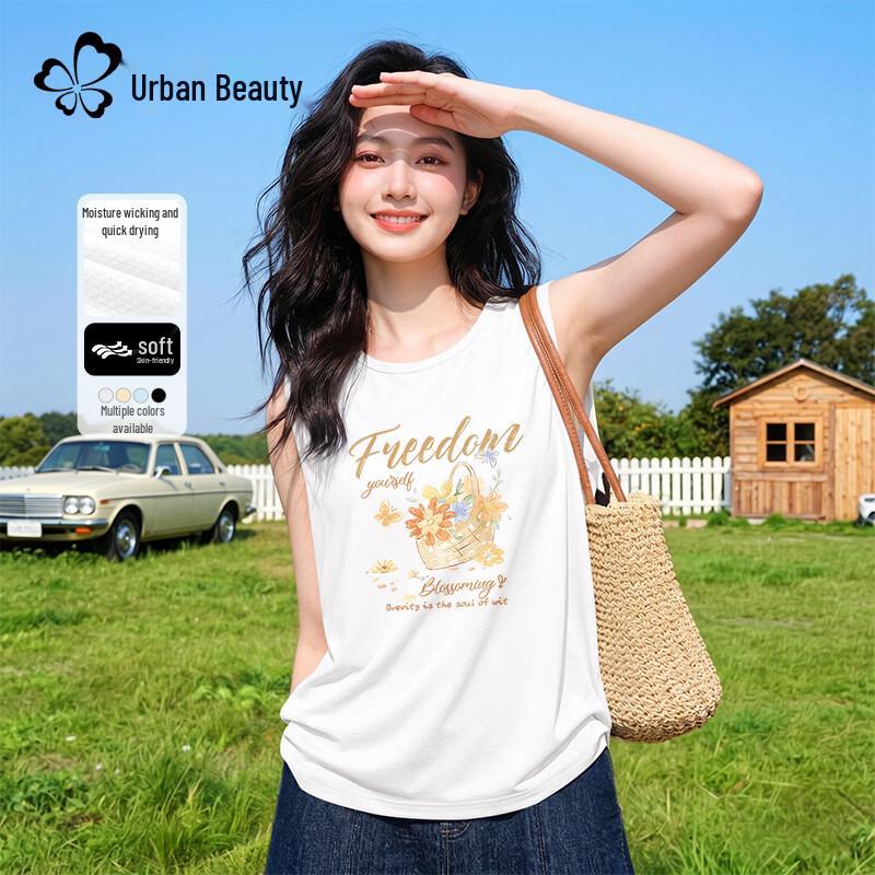 Women s Ice Silk Quick-Dry Sunscreen Camisole Tank Top XL белый