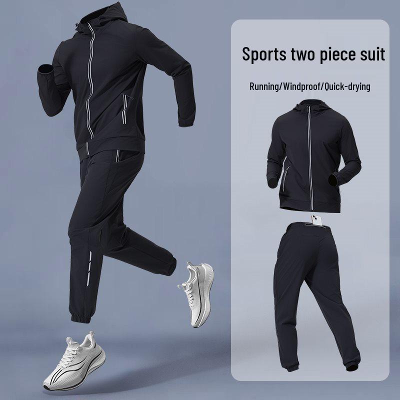 Men's Quick-Dry Hooded Jacket & Pants Running Set - Breathable, Sweat-Absorbing Training Outfit for Spring and Autumn